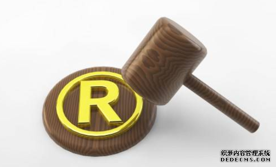 广州商标转让的价格是多少?商标转让过户需要多久?