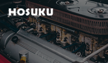 【HOSUKU】英国9类商标转让